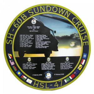 HSL-47 Deployment Plaque