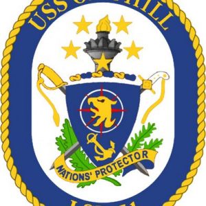 USS OAKHILL (LSD 51)